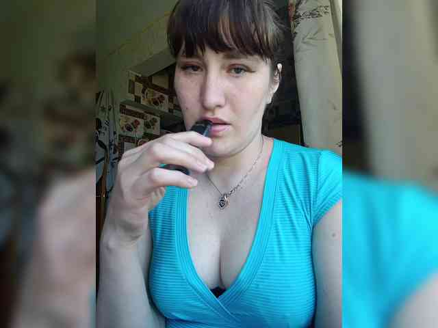 Xo4y-SeXa webcam