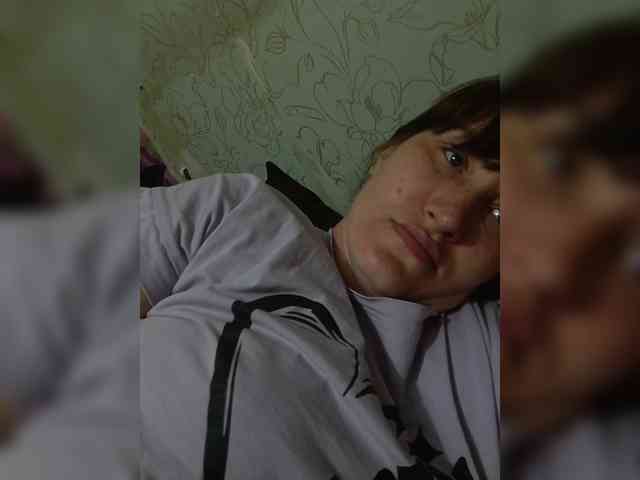 Xo4y-SeXa webcam