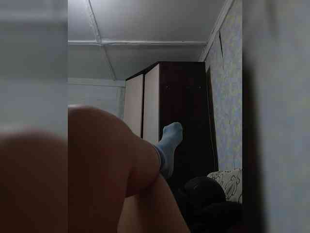 Xo4y-SeXa webcam