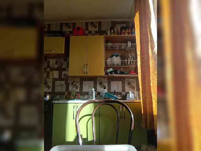Xo4y-SeXa webcam