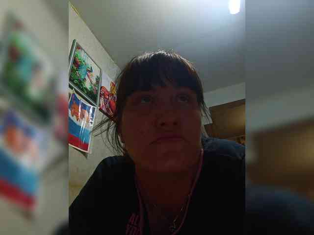 Xo4y-SeXa webcam