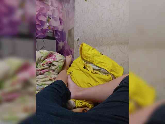 Xo4y-SeXa webcam