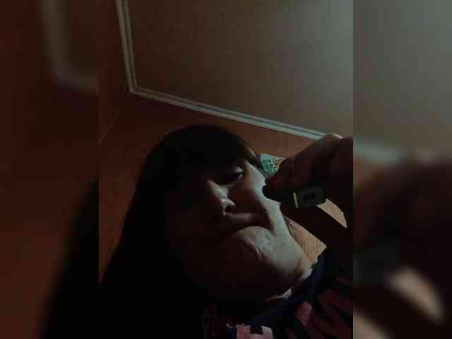 Xo4y-SeXa webcam