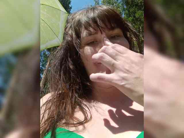 Xo4y-SeXa webcam