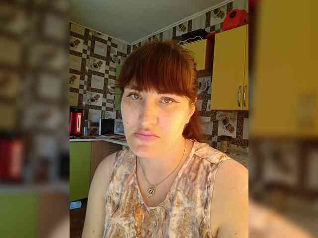 Xo4y-SeXa webcam