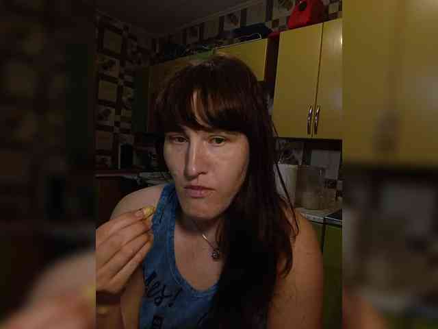 Xo4y-SeXa webcam