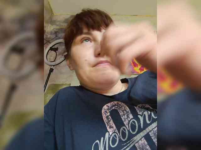 Xo4y-SeXa webcam