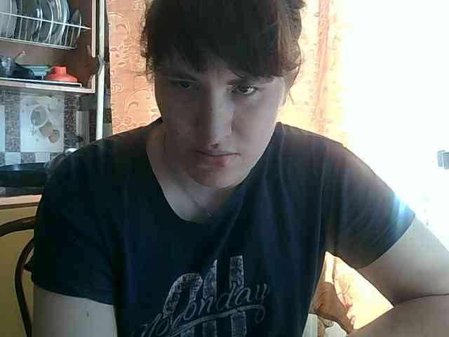 Xo4y-SeXa webcam