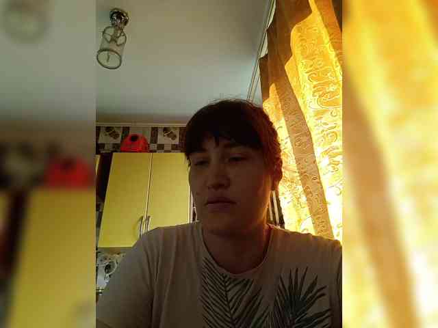 Xo4y-SeXa webcam