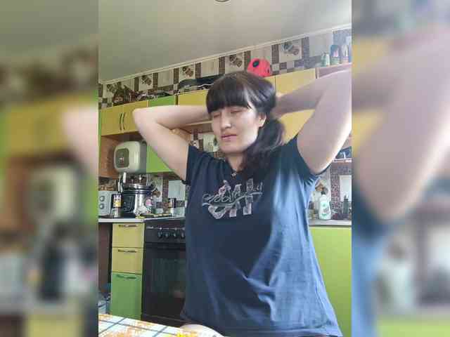 Xo4y-SeXa webcam