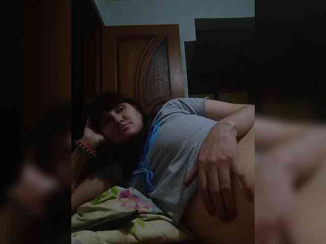 Xo4y-SeXa webcam