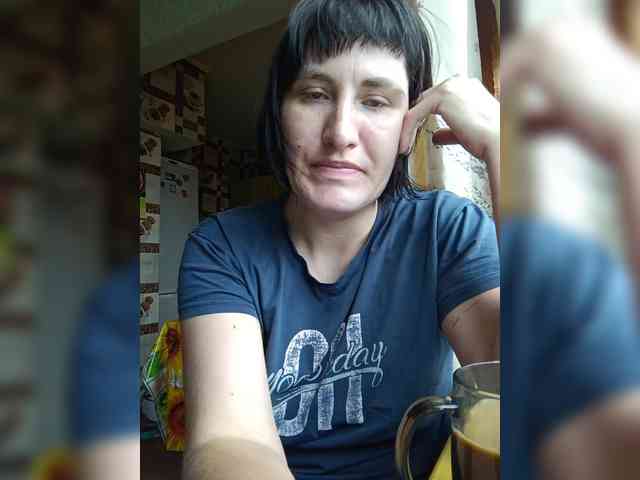adult webcam chat SERTSEETKA
