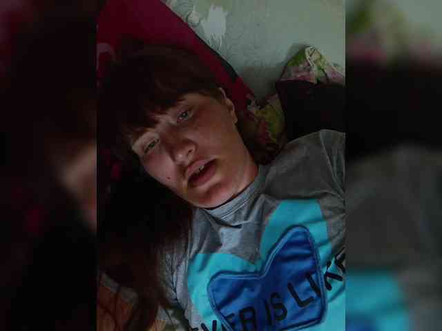 Xo4y-SeXa webcam