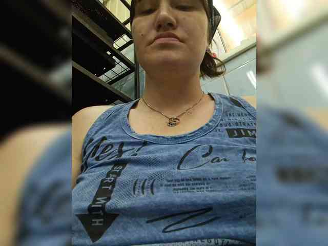 Xo4y-SeXa webcam