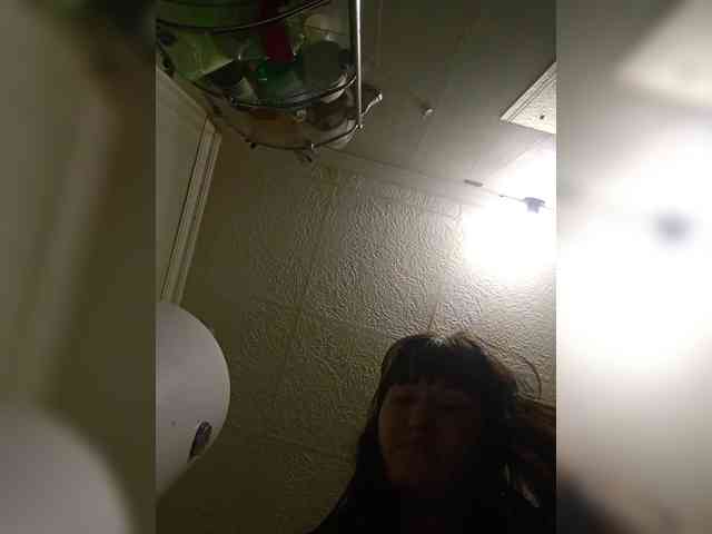 Xo4y-SeXa webcam