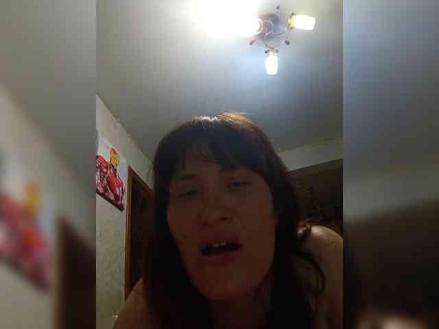 Xo4y-SeXa webcam