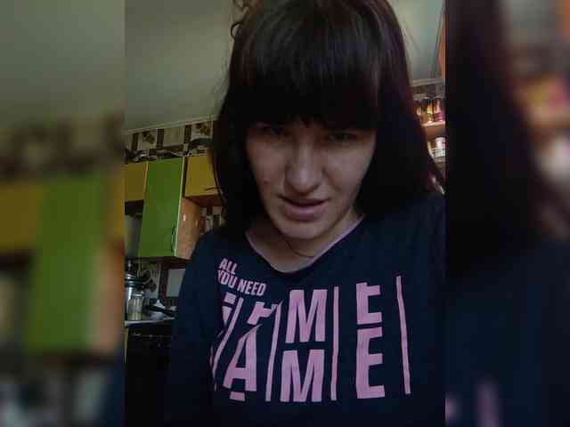 Xo4y-SeXa webcam
