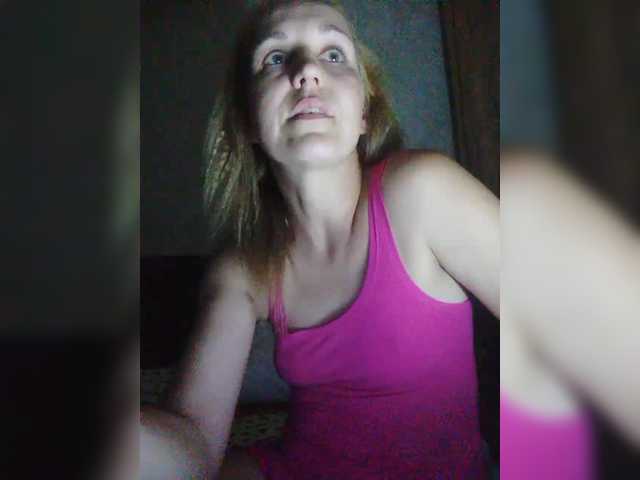 VaLery123451 webcam