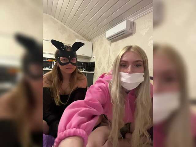 Gelya-Arinakiss Porn