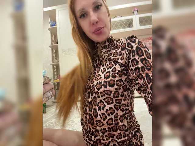 Anna181's BongaCams show and profile