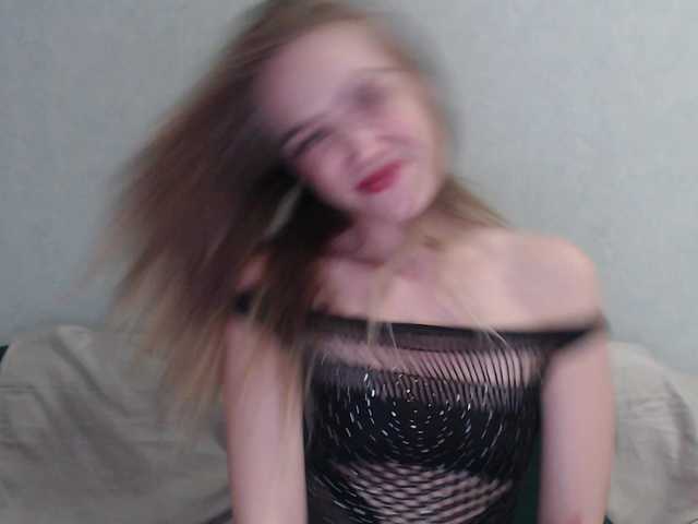 PrincesseMonako's BongaCams show and profile