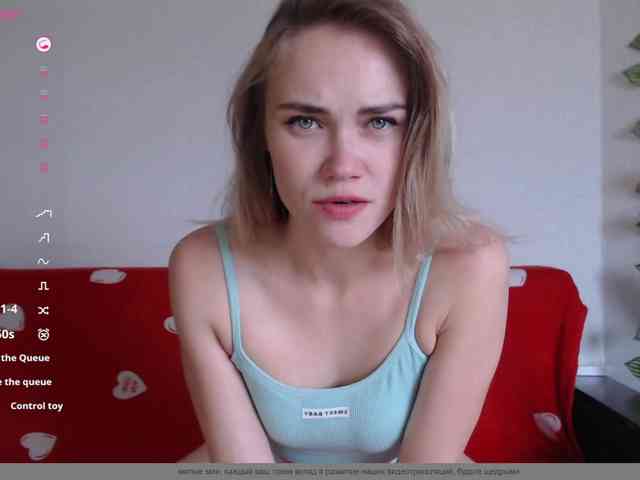 PrincesseMononoke webcam