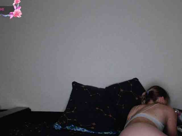 PrincesseMononoke webcam