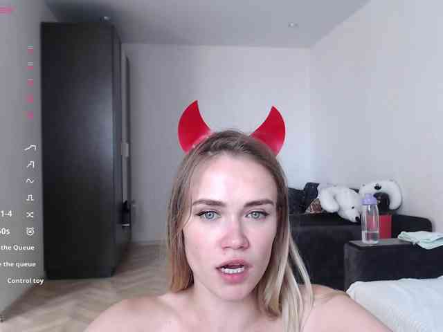 PrincesseMonako webcam