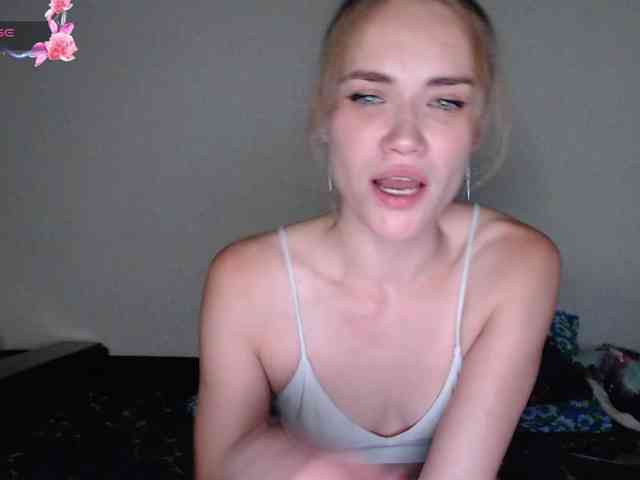 PrincesseMononoke webcam