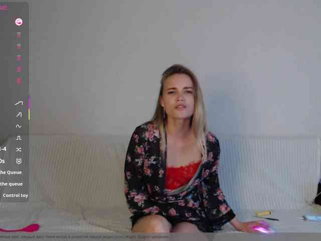 PrincesseMononoke webcam