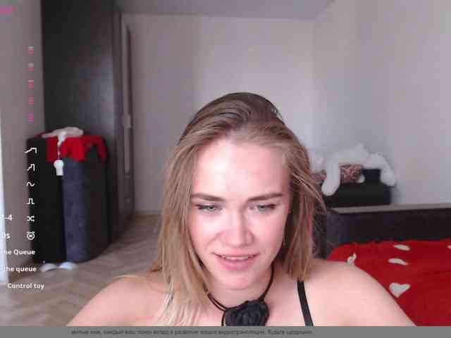 PrincesseMonako webcam