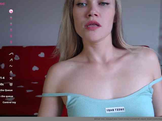 PrincesseMononoke webcam