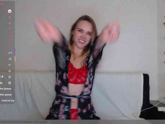 PrincesseMononoke webcam