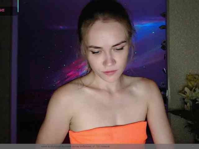 PrincesseMononoke webcam