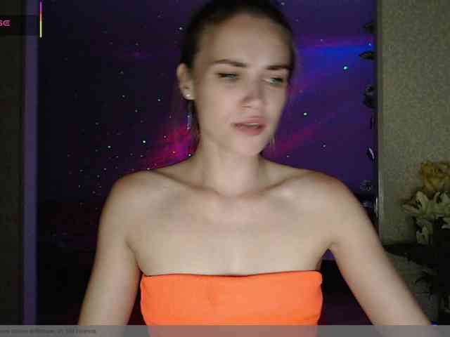 PrincesseMononoke webcam