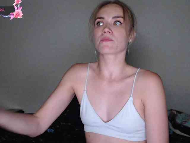 PrincesseMononoke webcam