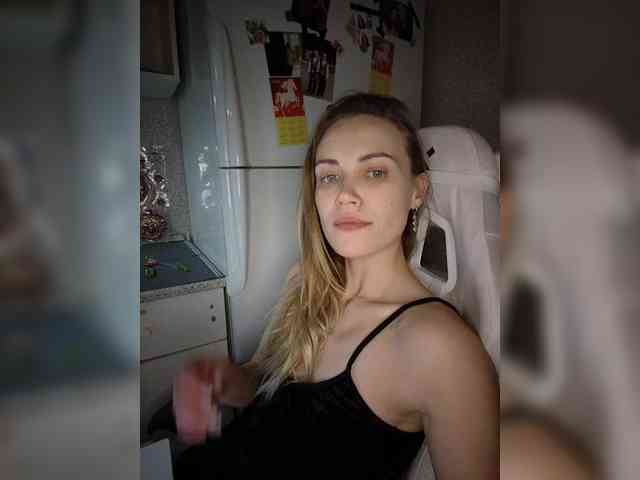 PrincesseMononoke webcam