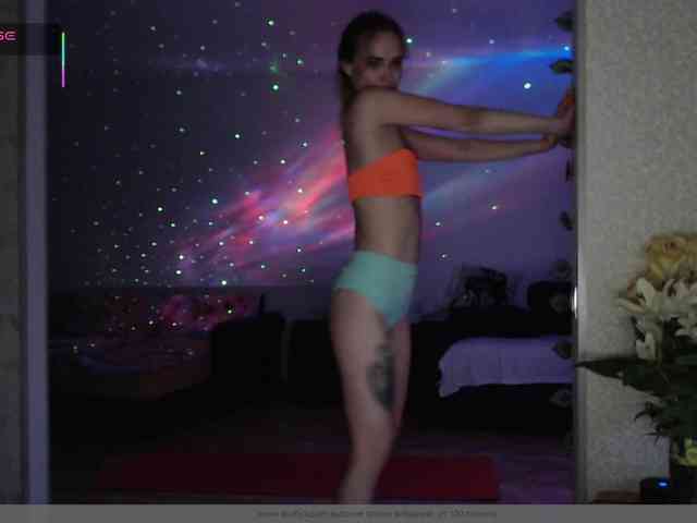PrincesseMononoke webcam
