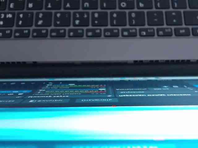 PrincesseMononoke webcam