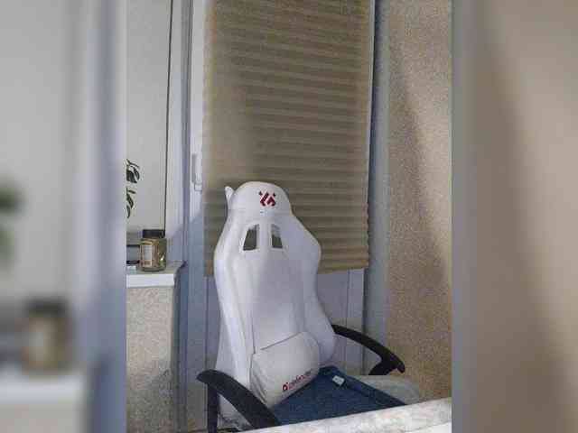 PrincesseMononoke webcam