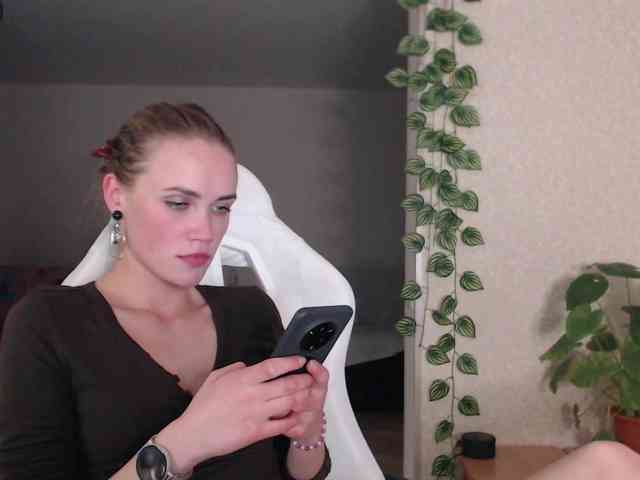 PrincesseMononoke webcam