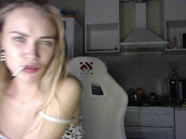 PrincesseMononoke webcam