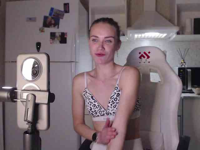 PrincesseMononoke webcam