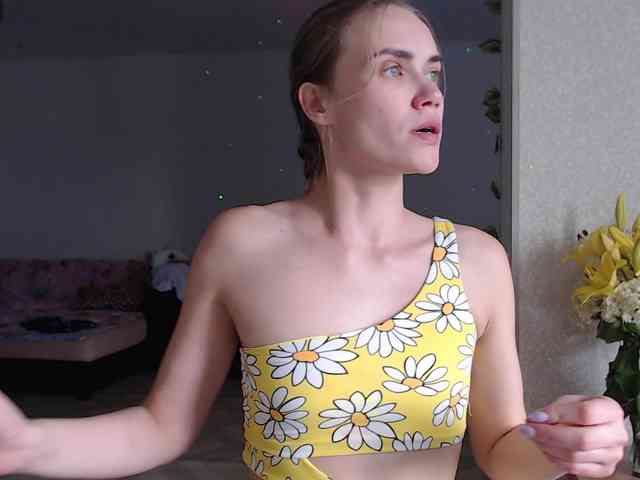 PrincesseMononoke webcam