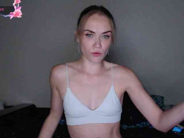 PrincesseMononoke webcam
