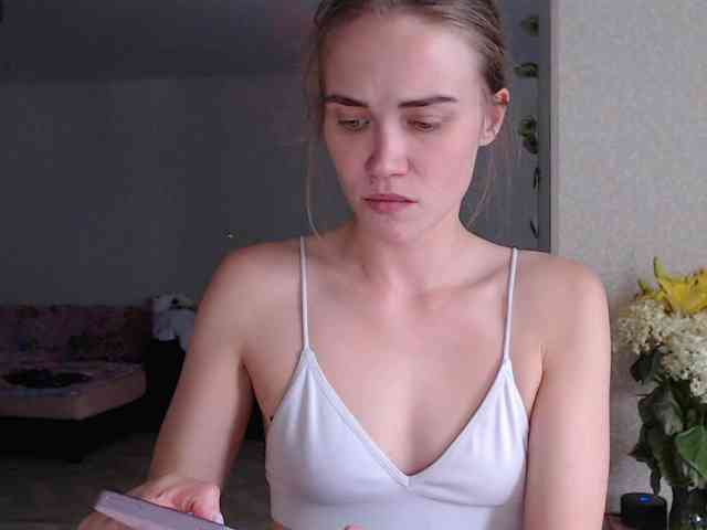 PrincesseMononoke webcam