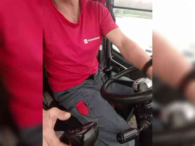 SexMakler