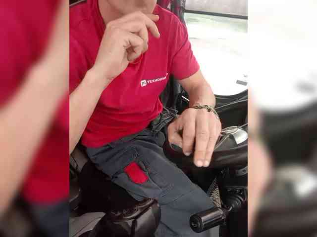 SexMakler
