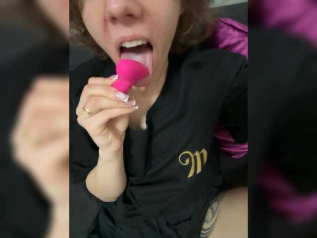 Wooosooul's BongaCams show and profile