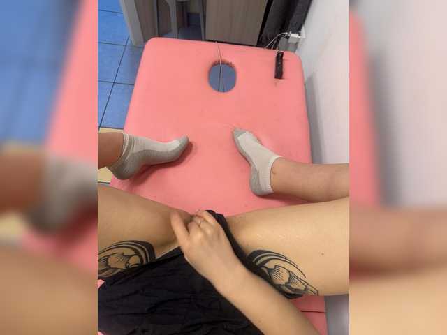 Wooosooul's BongaCams show and profile